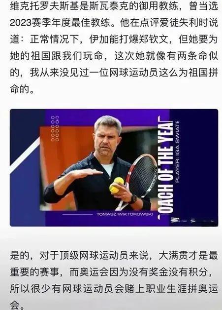 如果你的薪