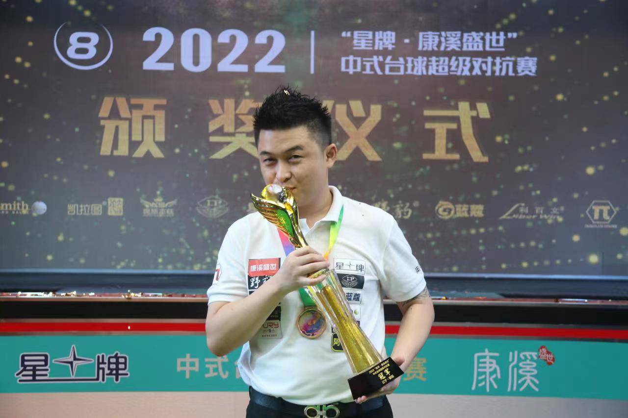 优化舆论环境 凝聚工作合力 为足球振兴发展创造条件 ——驻体育总局纪检监察组与体育总局党组、中国足协党委开展专题会商.